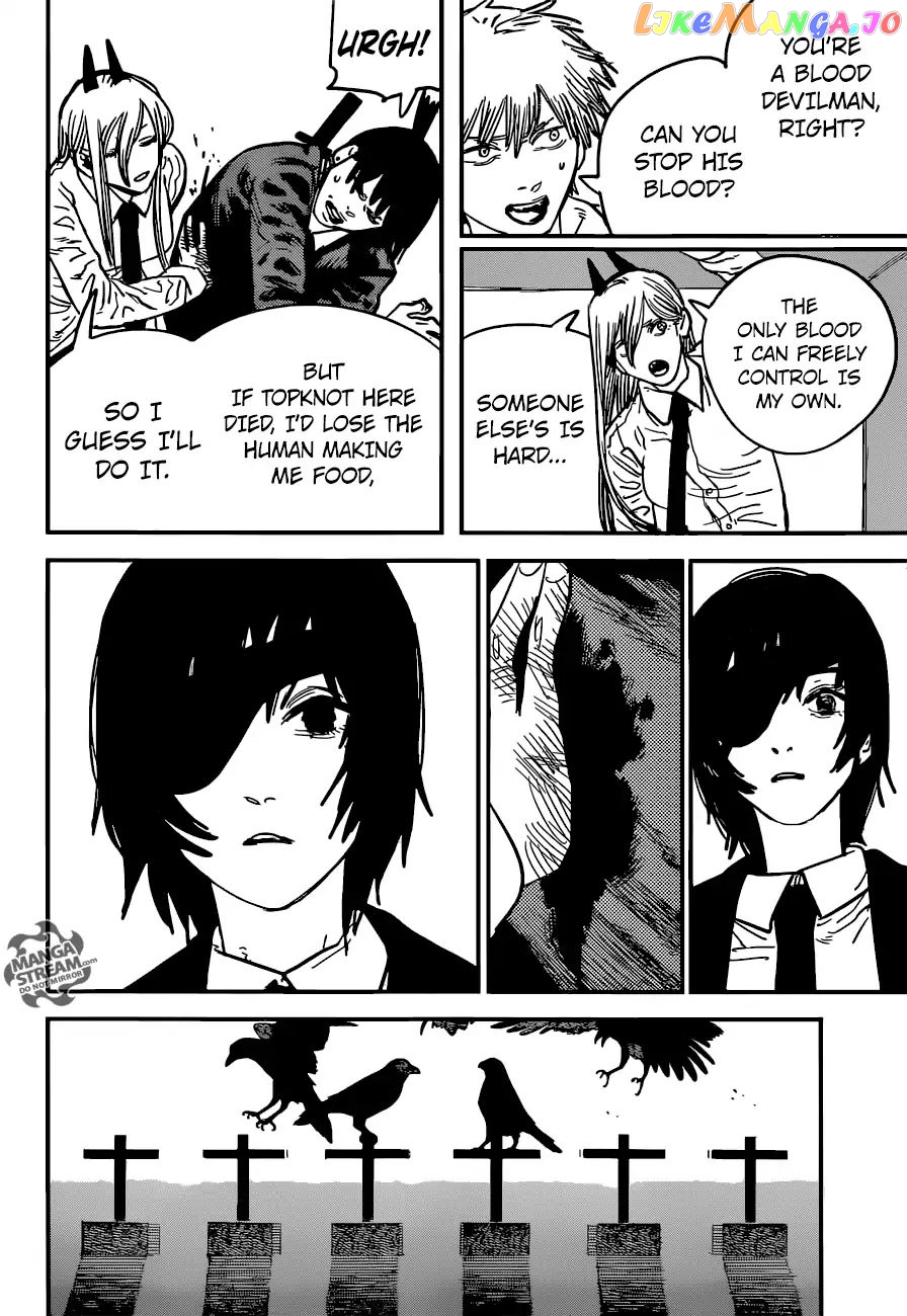 Chainsaw Man, Chapter 18 image 07